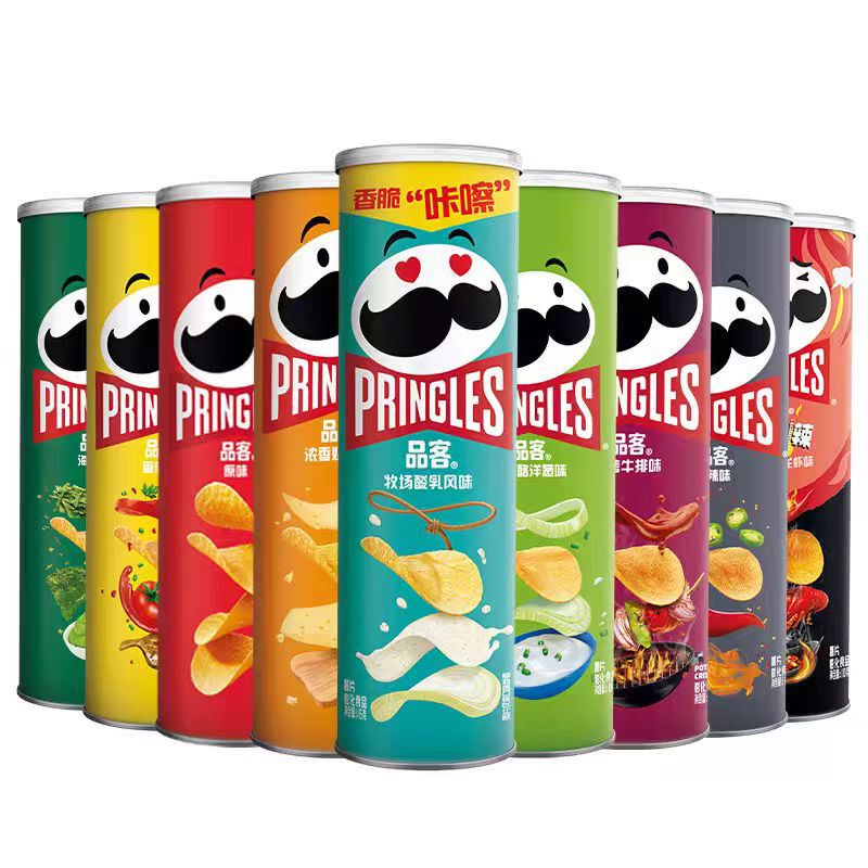 Pringles Potato Chips 110g, Various Flavors, Classic Series, Puffed Snacks for Leisurely Binge-Watching [Large Quantity, Negotiable Price]