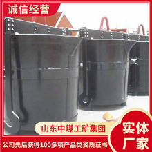 2T倾转铁水包浇注倾转式铁水包结构形式铁水包