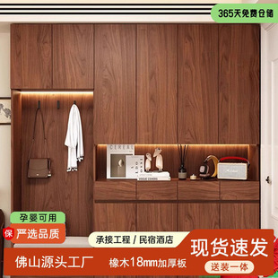 ����ɫ��ľЬ����ؿ��������T��������P��ԭľɫ�͏d�ռ{���