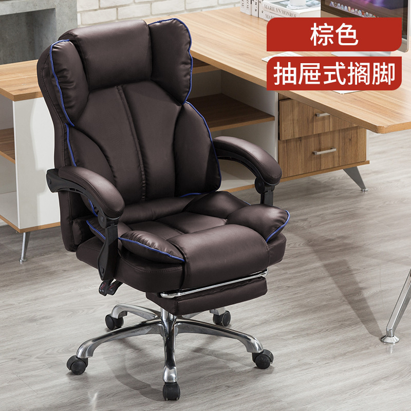 Коричневый+нога