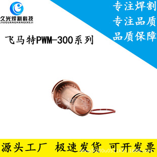 �w�R�غ���8-6509�~ˮ�׵��x���и�CPWM-300ˮ���׺����������