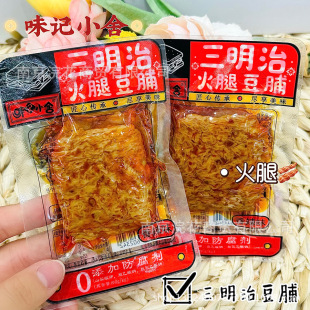 ζӛС�� ���������ɶ���  ���ȶ��� ��ʳ����Ʒ һ��10��