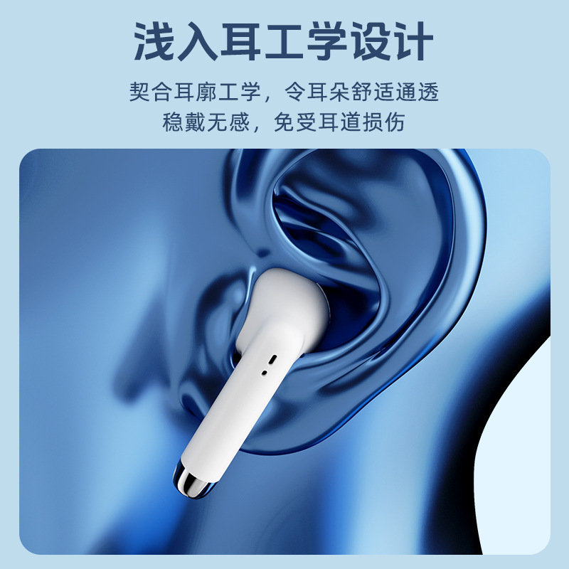 Amazon 防水プライベートモデル TWS ゲーミングワイヤレスヘッドセットステレオ携帯電話通話音楽 Bluetooth ヘッドセット 5.3|undefined