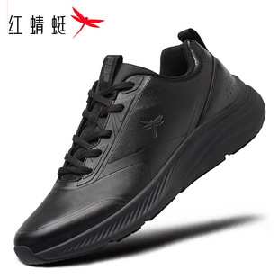 �������e�\��Ь��Ƥ���ˮ��������＾2025�¿�ܛ�׷�������Ь