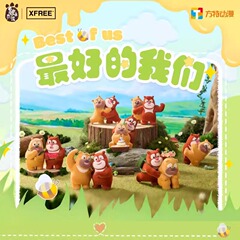 新商品の熊出没盲箱の手作りの私達のシリーズの熊大熊二の子供のころの周辺の置物の公のおもちゃ