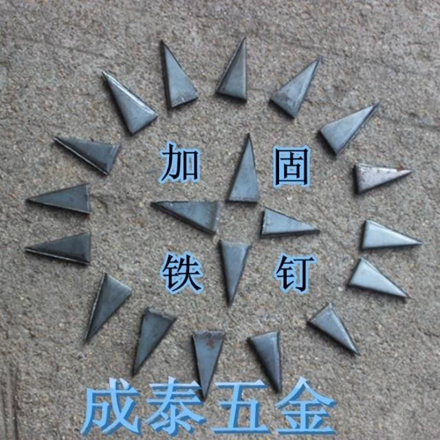 Треугольный молоток клин топор Клин Установка молотка армирование специальный инструмент армирование железный гвоздь армирование гвоздь