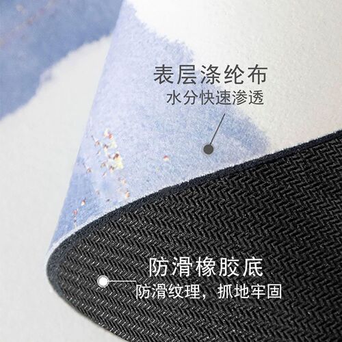 Nordic bathroom mat strong water absorption household bedroom rug bathroom stain-resistant anti-slip foot mat living room kitchen door mat