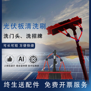 ����������ϴ��ϴˢ�O��Ӻ�����w�Sˢë�坍�ɽ�ˮ�V������ϴ