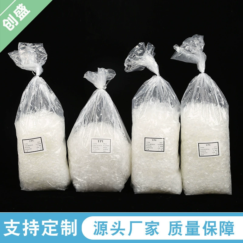 Прозрачный 3/4/5/6 эластичный плечевой ремень завод оптом высокого качества TPU невидимый противоскользящий матовый плечевой ремень для одежды нижнее белье