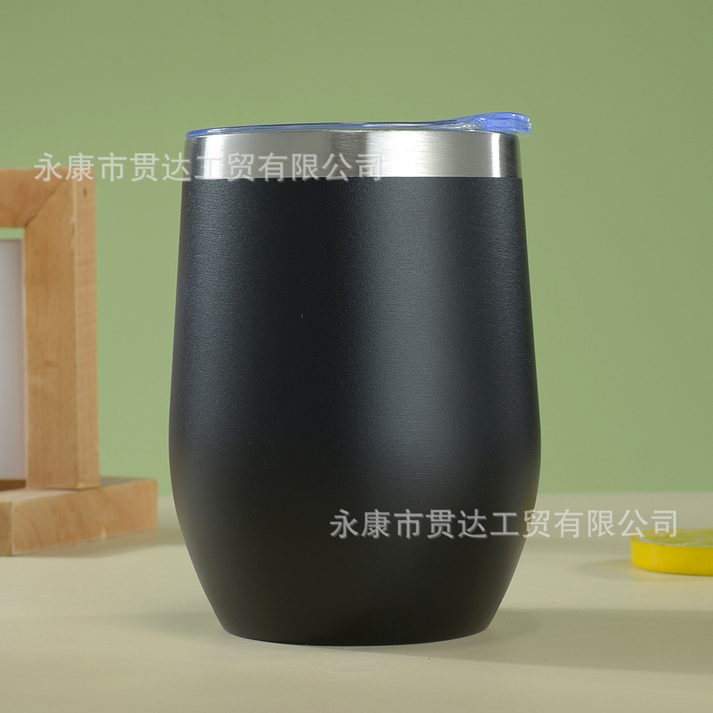 Comercio exterior transfronterizo exclusivamente para taza de cáscara de huevo de 12oz taza de agua de acero inoxidable 304 preservación al vacío de doble capa en forma de U vino tinto taza de huevo