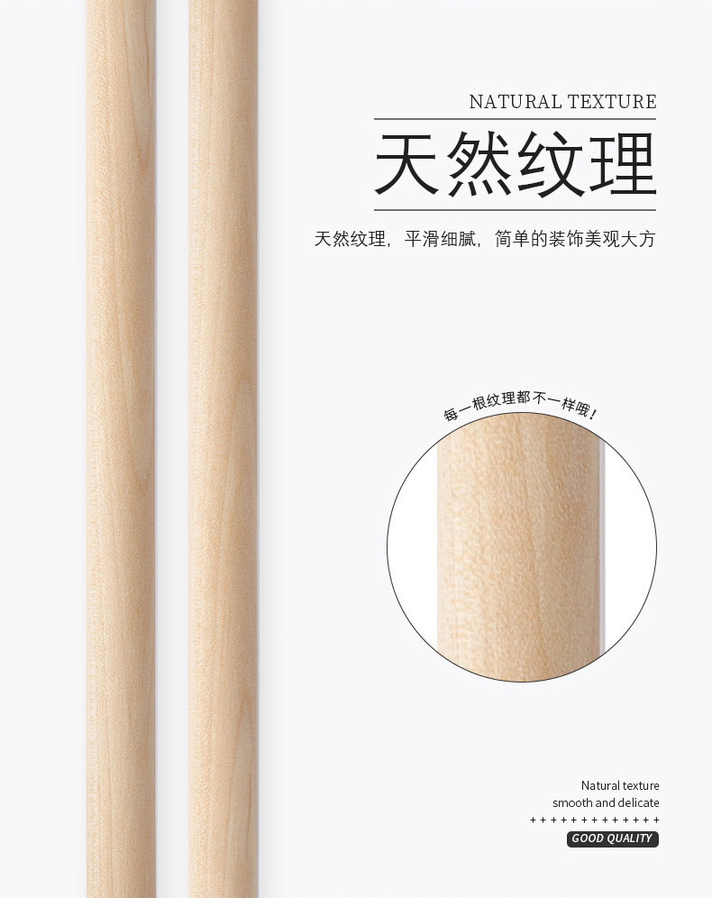 Aifuqu Solid Wood SM Whip Adult Spanking Tool — detail image 3