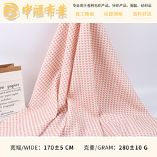 �ﶬ���w���ݲ�ɫ�����ݸ�����290g������ů�޷�����ͯ�bᘿ�����