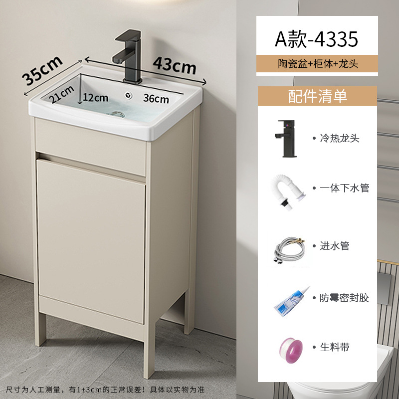Baño de aire crema tipo suelo gabinete combinado balcón pequeño tipo lavabo lavabo cerámico lavabo de comercio exterior lavabo