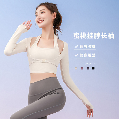 Hollywood-style removable sports top with detachable cups, suitable for women's fitness and yoga.