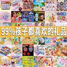 ��һ��ͯ���Y���׃��@С���ѶYƷ��߸ä���ľߪ�ƷС�W������ȫ��