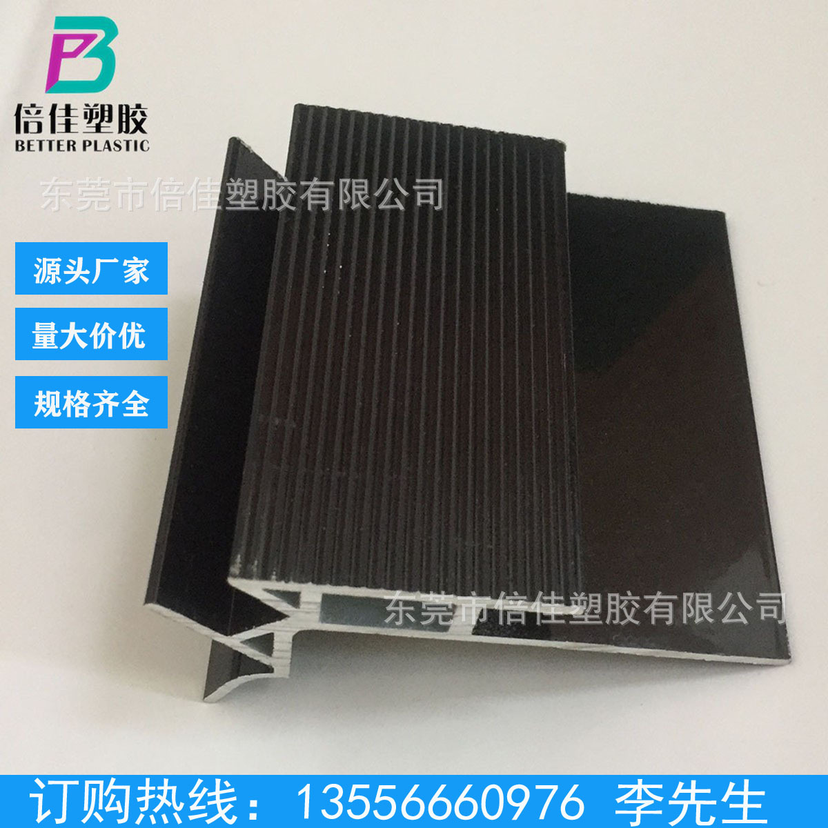 铝合金踏步灯KTV通道灯台阶灯LED电影院踢脚线龙骨高低压条型材