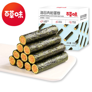 �ٲ�ζ��̦���ɵ���100g��Ҏ45���A�ĺ�̦���ϲˉ�˾���֥ʿ
