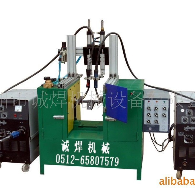 ��Ӧ�������Ż����Զ������������仡��������������캸��