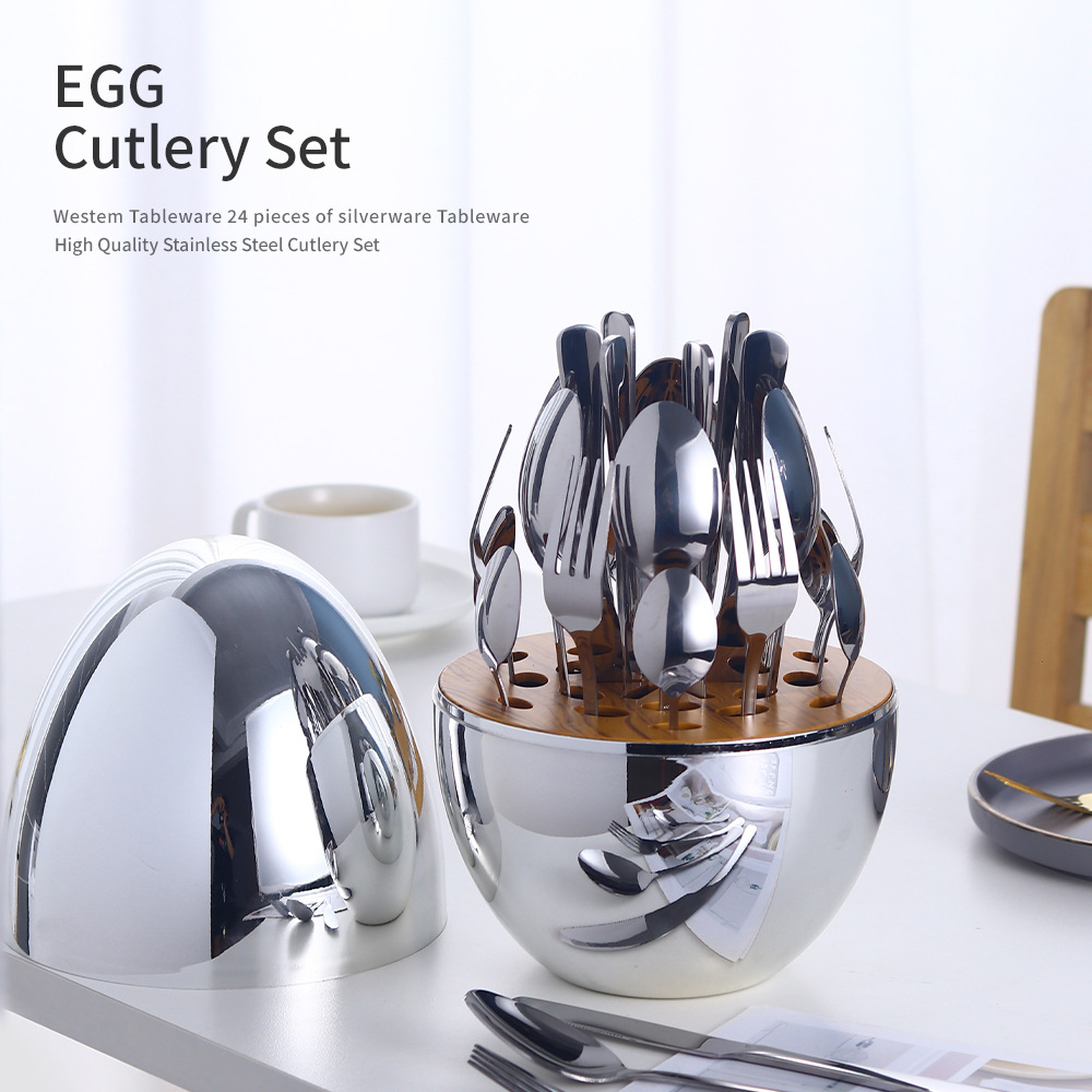 跨境心境蛋24件套不锈钢餐具套装西餐刀叉勺大金蛋大银蛋创意礼盒