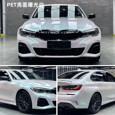 Auto Color Change Film – Powder Series Film - pet-dawn-white-bright-152m-17m-white-label-flawless