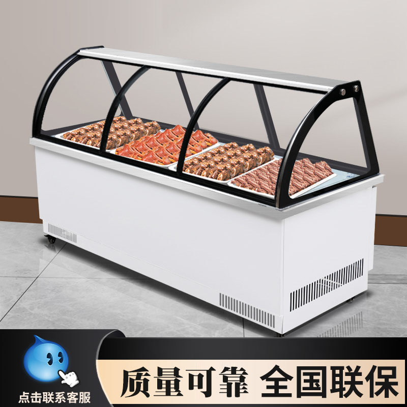凉菜展示柜熟食卤菜冷藏鸭脖保鲜烧烤冰箱水果捞商用冰柜卤味