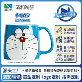 碗;碗碟盘套装;陶瓷杯