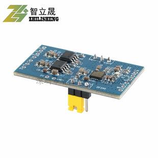 Electronic volume adjustment controller module onboard dual-channel 3W audio digital power amplifier board button adjustment