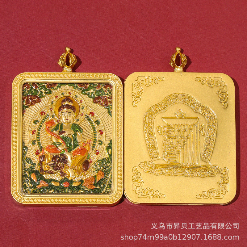 藏式八大守护神五爷浮雕唐卡本命男 女饰品配饰配件佛牌项链吊坠|undefined