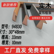 �S��ֱ�N��һ������������ʽ�֮���Ʒ�b��b�Ѱ���ϞľƤ���l