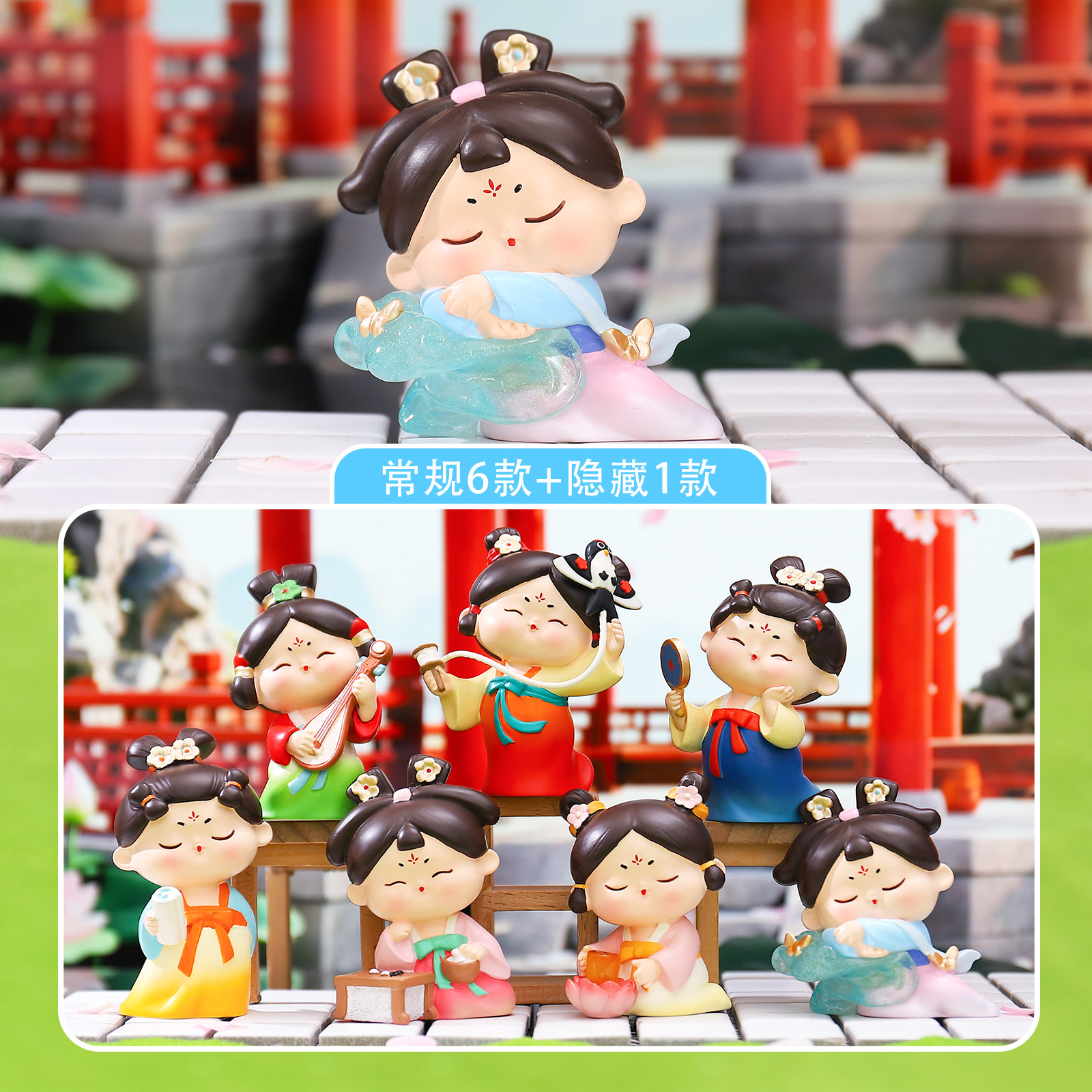Trendy Chinese-Style Tang Dynasty Lady Leisure Scene Blind Box Living Room Entryway Tabletop Decoration Creative Home Decor Trendy Toy Figurine Wholesale