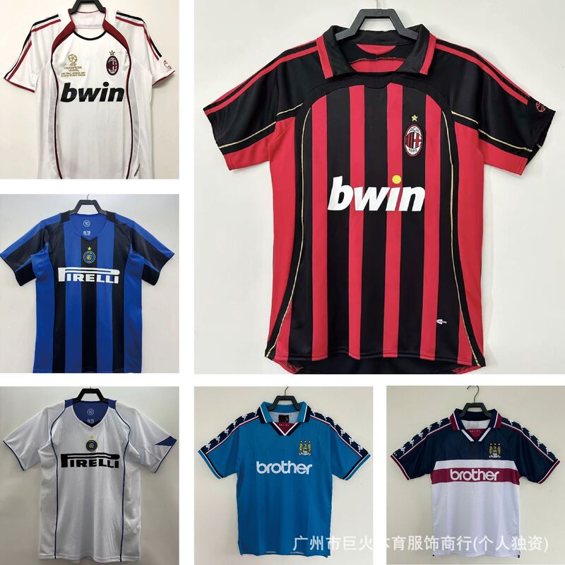 Vintage Club AC Milan Inter Milan Manchester City Home Away Football Clothes Vintage Club AC Milan Inter Milan Manchester City Home Away Football Clothes