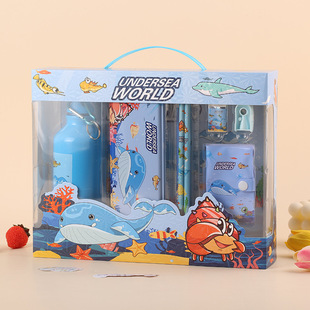 Stationery Set Gift Box Kettle Stationery for Primary School Students School Supplies Gifts Children's Birthday