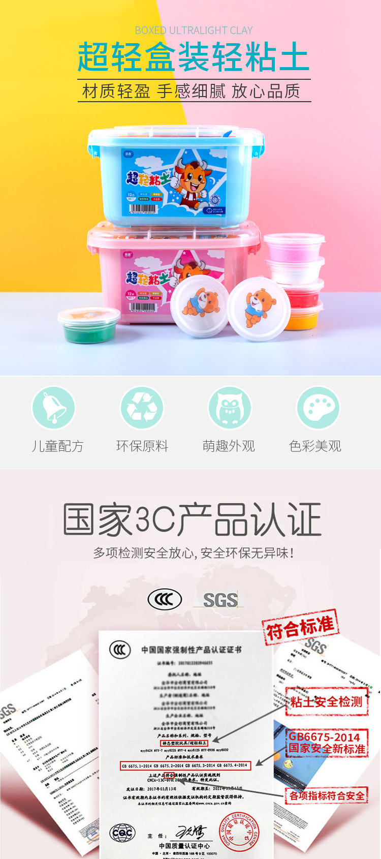 微信图片_2021091815261411_01