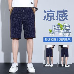 �ļ�������z��ѝ�и���ѝ�¿��ٸɌ��ɻ@���\��ѝ��ʽ���eѝ����