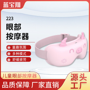 ��ͯ��ͨ�۲���Ħ�����ӟ�����ֳ���{���澏�۾�ƣ�ڌW���o�ۃx