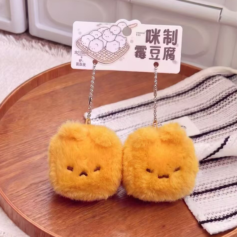 Nosey Bear Lamb Wool Cat-Shaped Moldy Tofu Plush Pillow Cute Cushion Sofa Living Room Decorative Doll Pillow