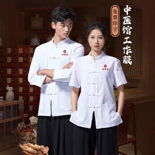 �߶����t�^�������＾���b�L�䰴Ħ����ᘾ����Î��B���깤�¶���