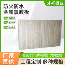 800*3000*9数码釉岩板台面岛台橱柜电视背景墙地铺墙铺耐磨木质