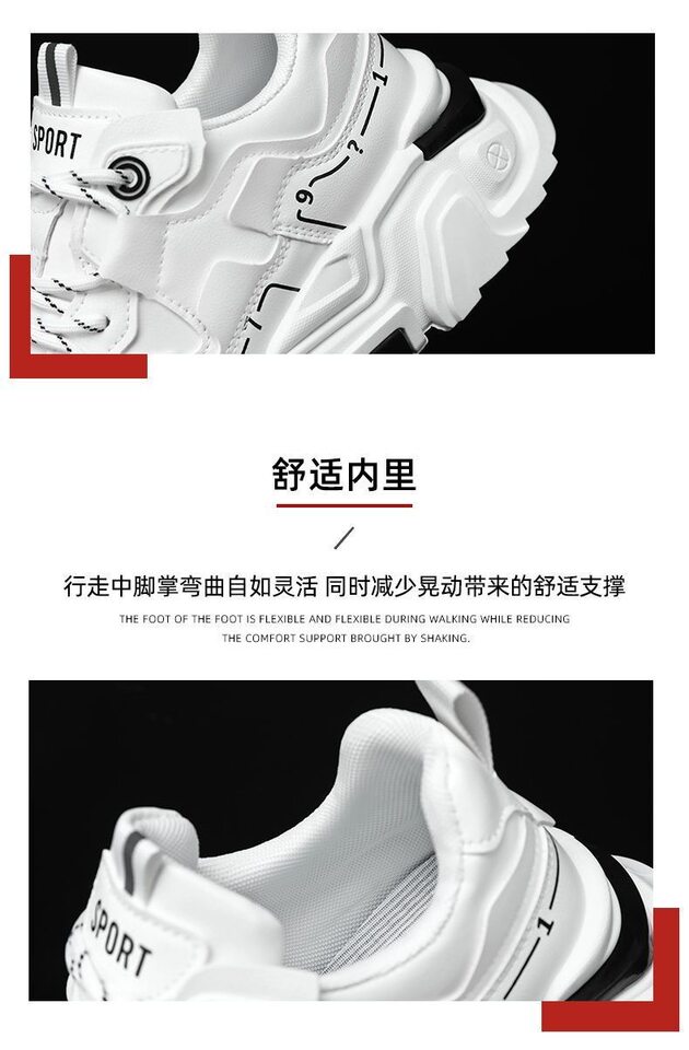Giày sneaker nam da tổng hợp đế cao su gót thấp 1-3 cm, giày thể thao chạy bộ đế mềm tăng chiều cao — CCC10 màu trắng, CCC10 màu đen chi tiết 8
