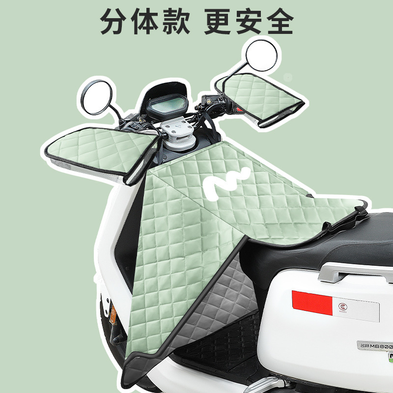 Electric car windproof quilt summer split sun protection sunshade Four Seasons universal small battery tram windproof cover spring and autumn