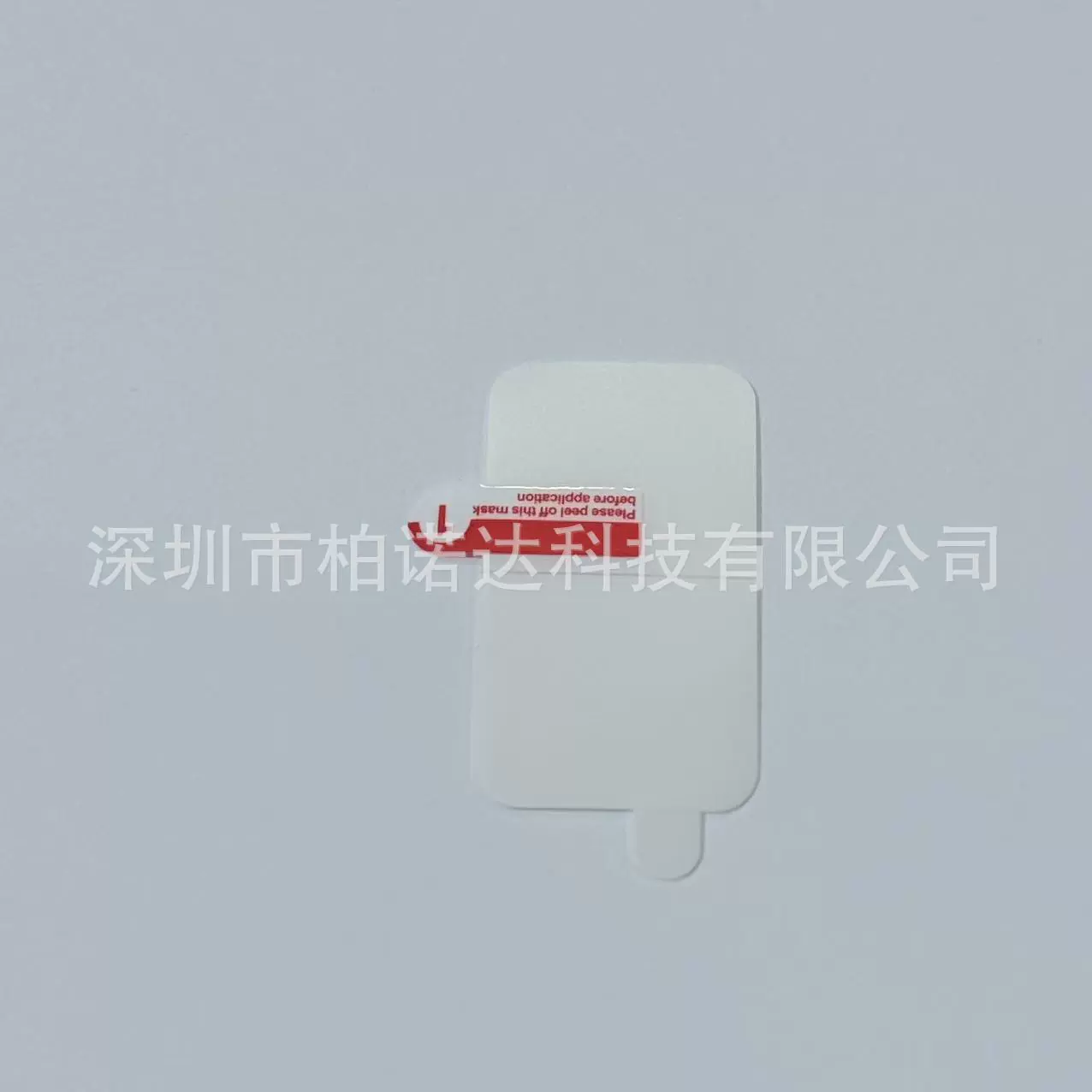 Часы браслет Huawei, защитный гидрогель