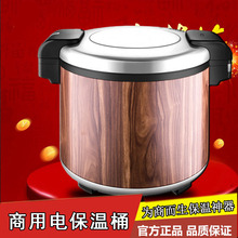 �ƴ���������늱�����19L25L30��늱���Ͱ ��˾늱�����a^