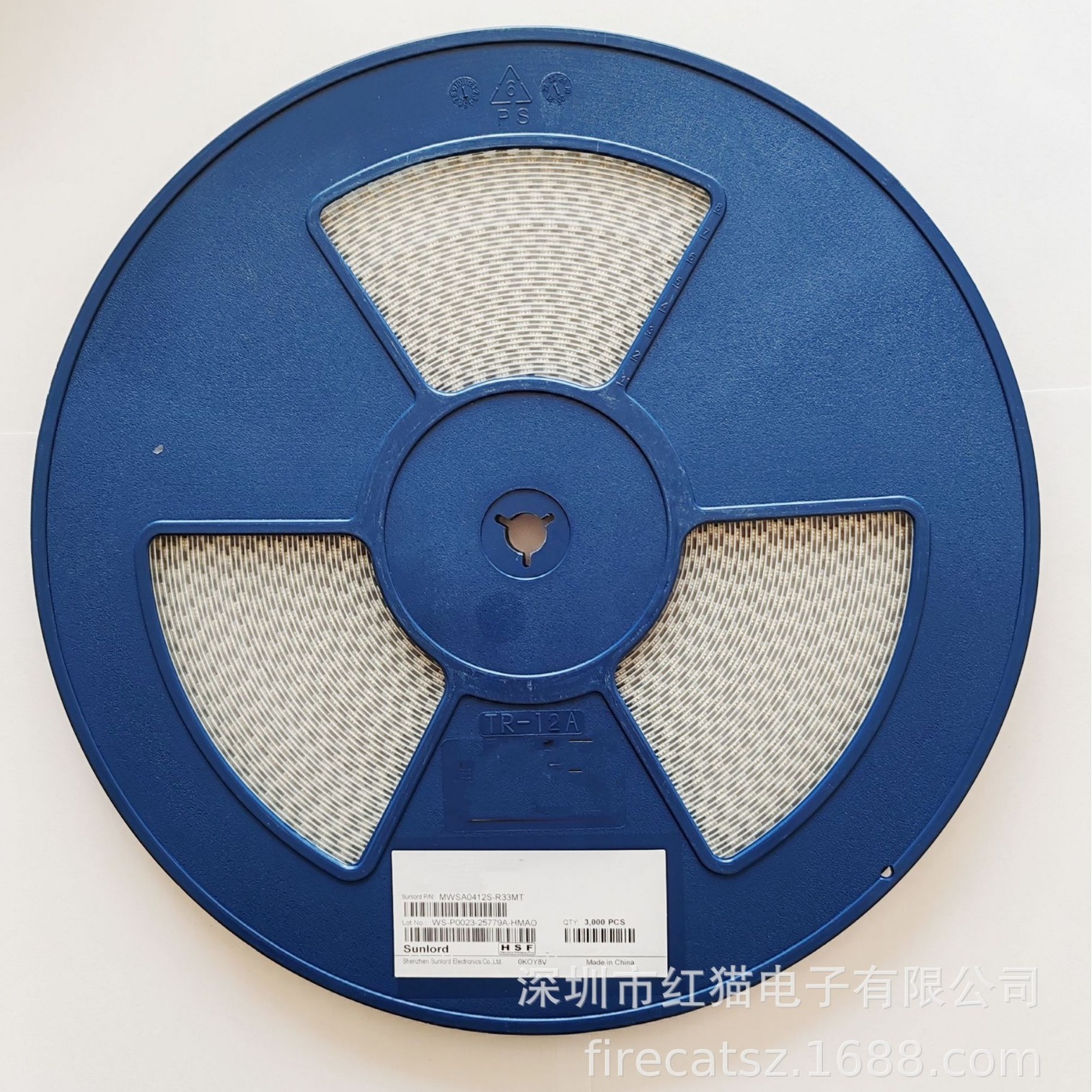 顺络(Sunlord)电感MWSA0412S-R33MT