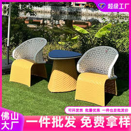 户外藤编桌椅茶几组合庭院花园室外阳台泳池酒店防水防晒PE藤桌椅