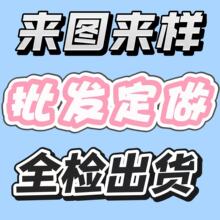 数据线4芯5芯过2A快充线TypeC适用苹果安卓USBv8线快充数据线