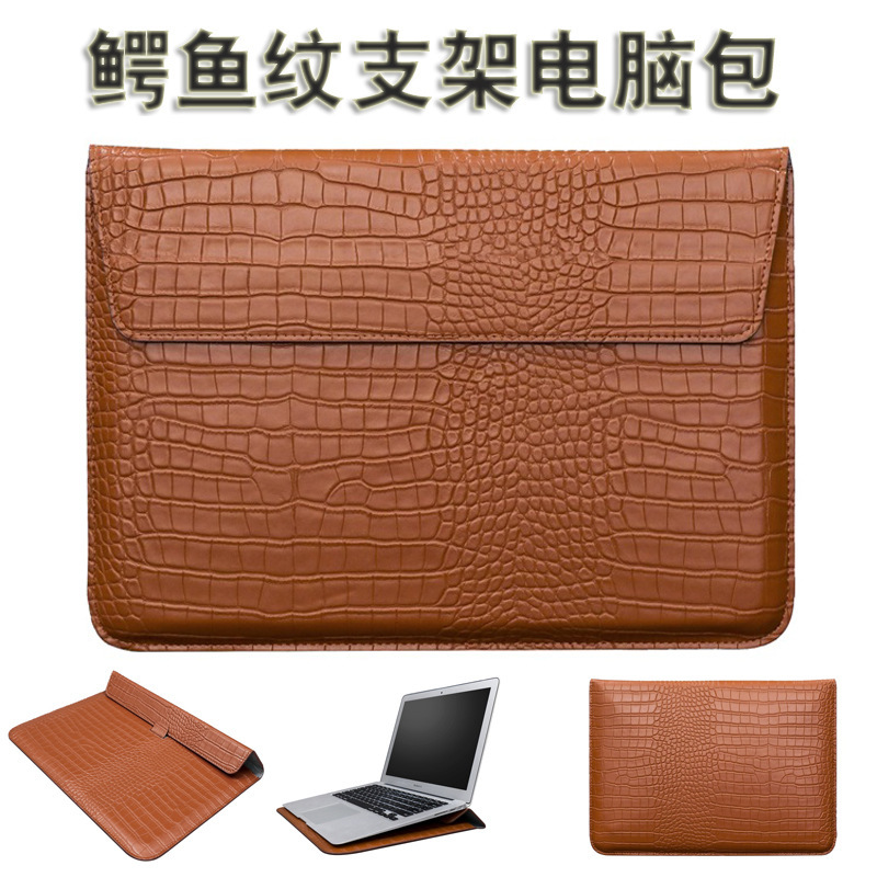 For Macbook pro air retina case 11 inch 13 inch 15 inch laptop bag For Macbook pro air retina case 11 inch 13 inch 15 inch laptop bag