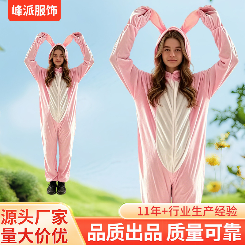 New Manufacturer Easter Bunny Stage Wear Men's and Women's Cos Animal Costume Cute Pink Big Rabbit Wholesale