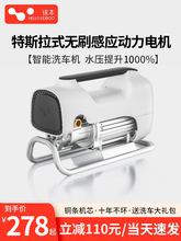 lƱϴ܇C߉ˮˮ220vˢ܇ȫԄӱyʽ