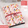 Branch berries/7 inches (32 sheets of lamination + 20 sheets of kraft paper + zipper bag))₲