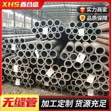 Q345B�o�p�ܽ��BĻ���ô�С�ڏ�̼䓺񱡱��и���ğ�܈�o�p��